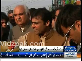 Federal Government may order judicial probe into Thar tragedy :- Hamza Shabhaz