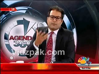 Qaem Ali Shah Funny Slip of Tongue during Press Confeence