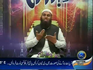 Ibadat-e-Rasool SAW EP10