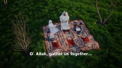 Rahman, Ya Rahman