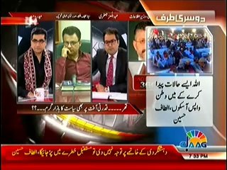 Agenda 360 - 9th MArch 2014