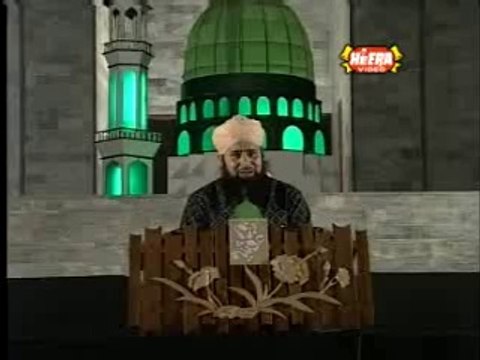 Jab Gumbad-e-Khizra Pe Woh Pehli Nazar Gaye - Full Quality HD Official Naat by Owais Raza Qadri