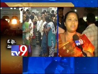 Clouds play spoil sport at Arasavelli temple