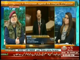 The Debate With Zaid Hamid - 9th March 2014
