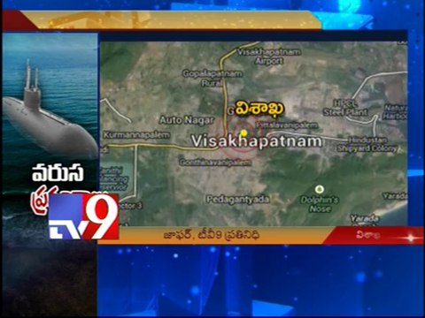 Navy's disaster run continues, one killed in Vizag