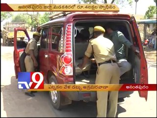 Police seizes unaccountable Rs 60 lakhs in Nalgonda and Anantapur