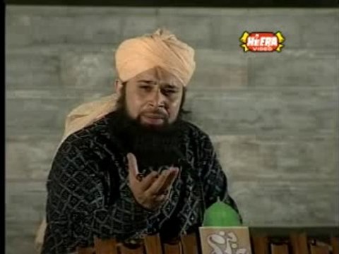 Mere Sarkar Aye Huay Hain - Full Quality HD Official Naat by Owais Raza Qadri