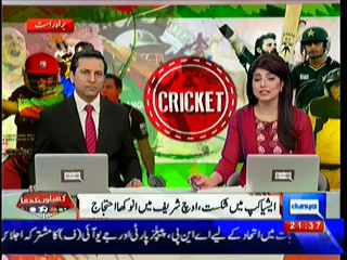 Dunya News 9pm Bulletin – 9th March 2014