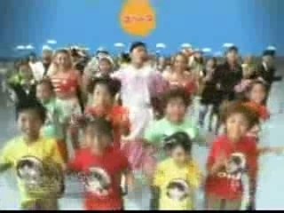 Shingo Mama No Oha!