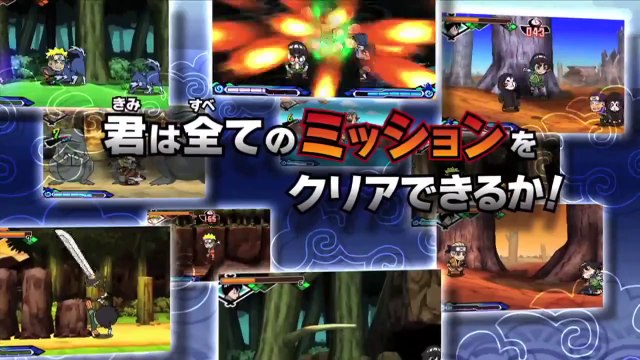 Naruto SD Powerful Shippuden Trailer for Nintendo 3DS @ Tokyo Game Show, 2012