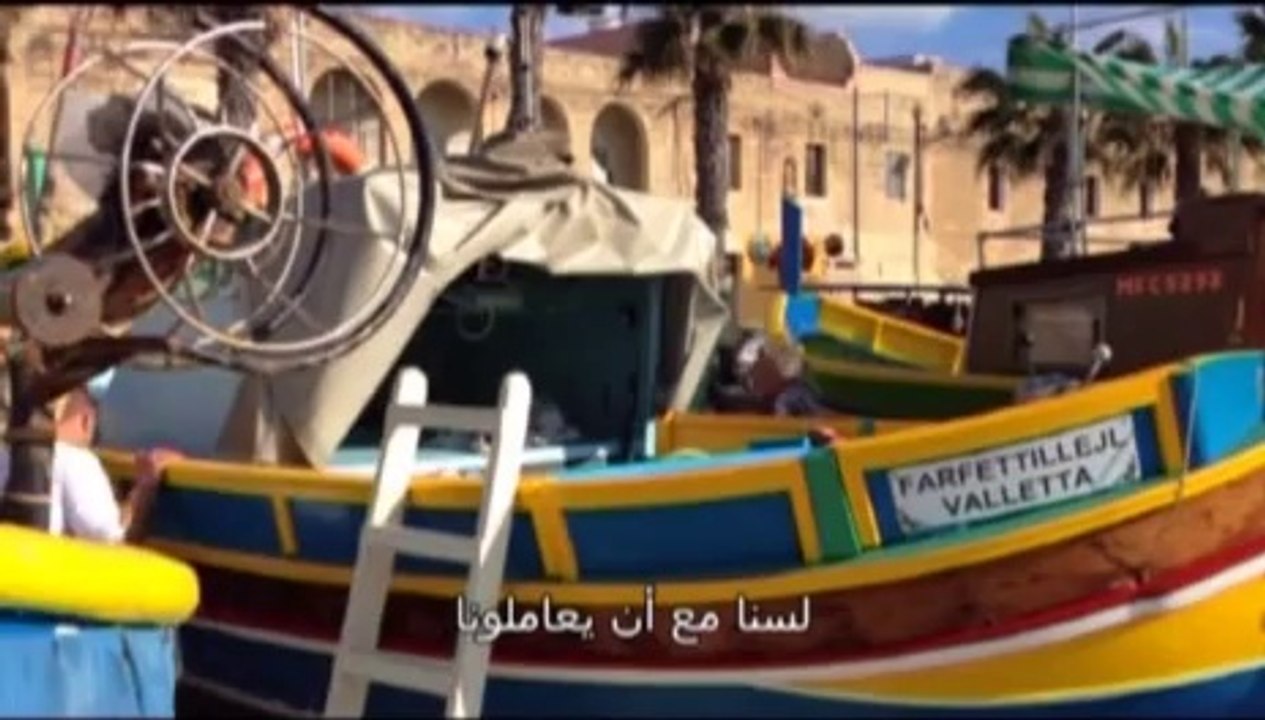 جسور - تونة أو لمبوكة