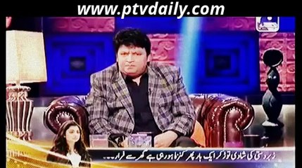 The Shareef Show  By Geo Tv -  9th March 2014