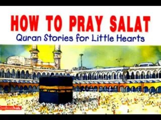 دوستانو ده قبر په باره کی خکلی ویناده اوریدل یی مه هیره وی