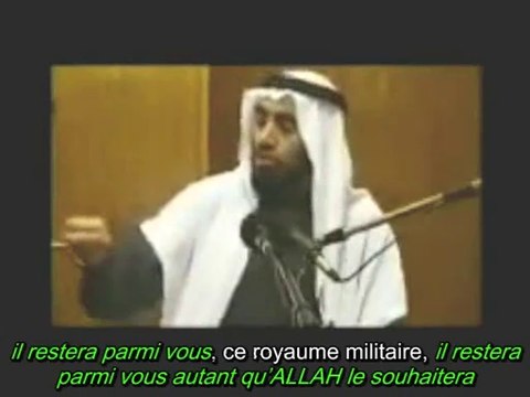 Bientot le khilafa je le vois venir comme je vous vois hadith