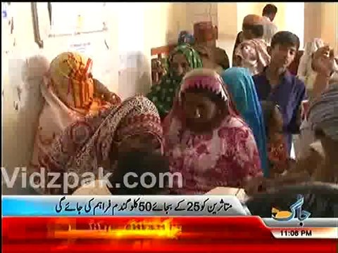 Sindh Government Distributing Wheat in place of Flour to Thar Affectees