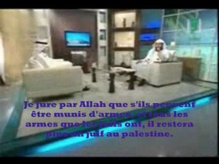 l etat des soldats juifs la peur par al arifi