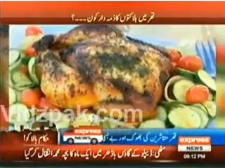 At one side Children are dying for food in Thar & on other side CM Sindh organized delicious lunch for his staff