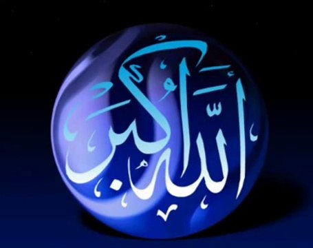 Kalam Baba Bulleh Shah Rab Milda English Translation Shaykh Zulfiqar Ahmed Naqshbandi