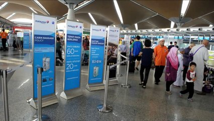 العثور على حطام محتمل للطائرة الماليزية قبالة فيتنام