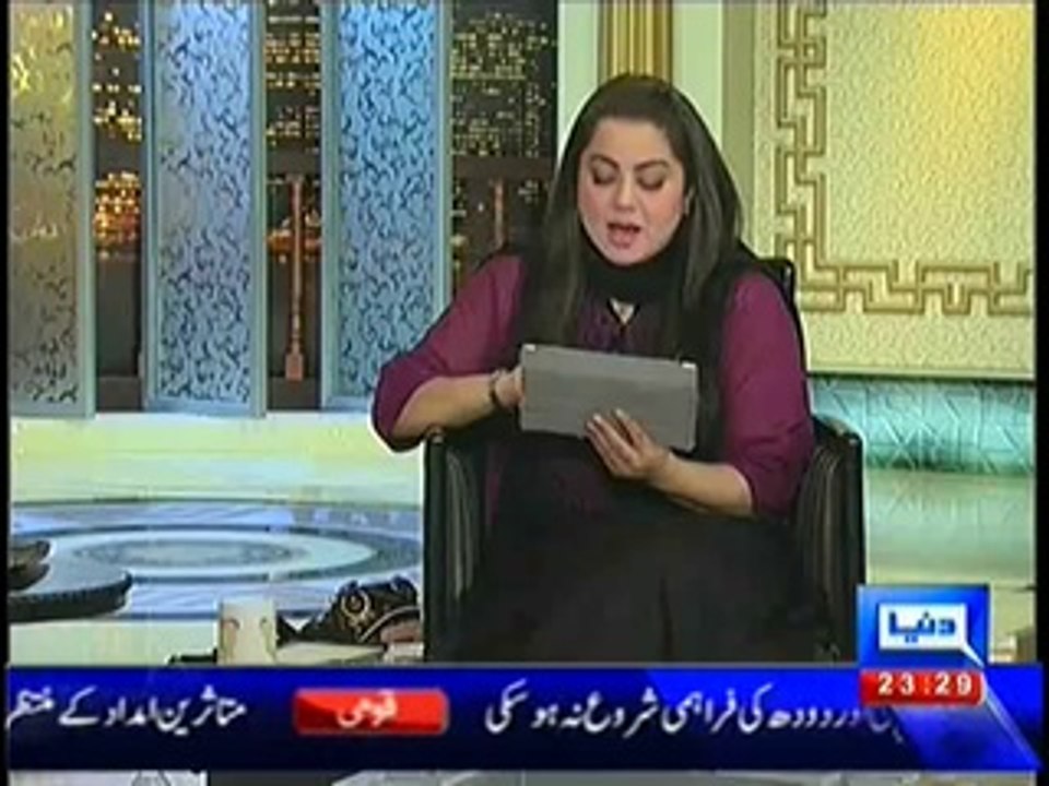 Hasb e Haal – 9th March 2014