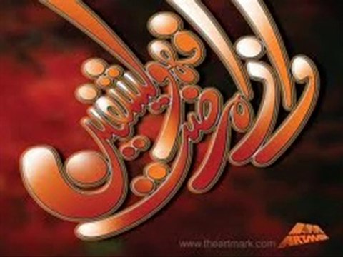 Ya Hayyu Ya Qayyum