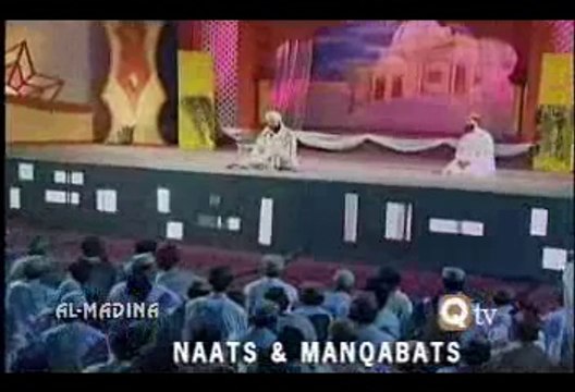 Allah Hoo Allah Hoo - Wohi Rab Hai Jisne - Full Quality HD Official Naat by Owais Raza Qadri