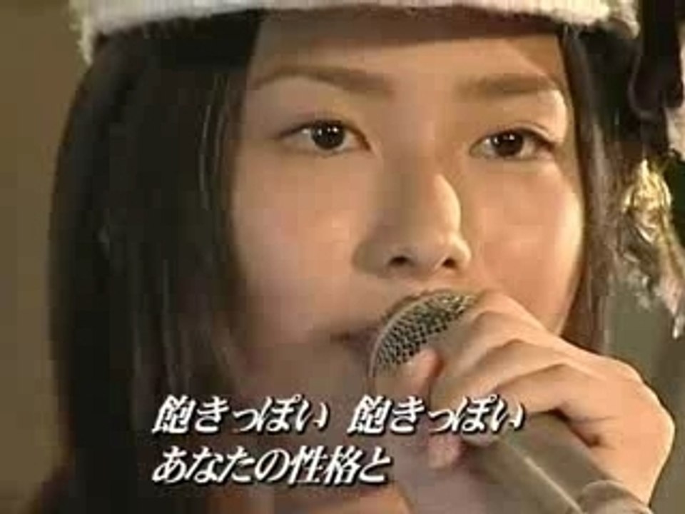 Maasa Sudo - Love Namida Iro