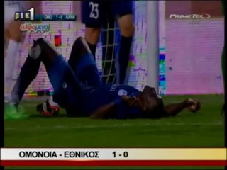 Ομόνοια-Εθνικός 1-0 (24η αγωνιστική)