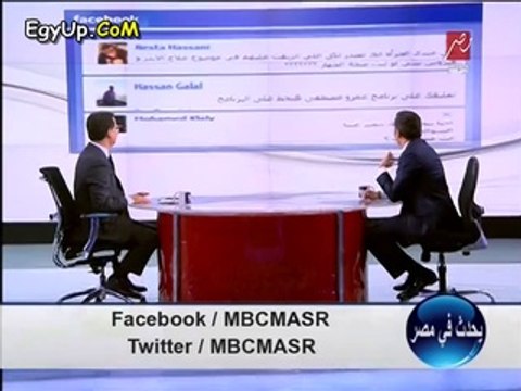 باسم يوسف يعلق على هنحط ع البرنامج لعمرو مصطفى وتعليقه على شريف مدكور وعمرو اديب