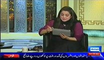 Hasb e Haal – 9th March 2014