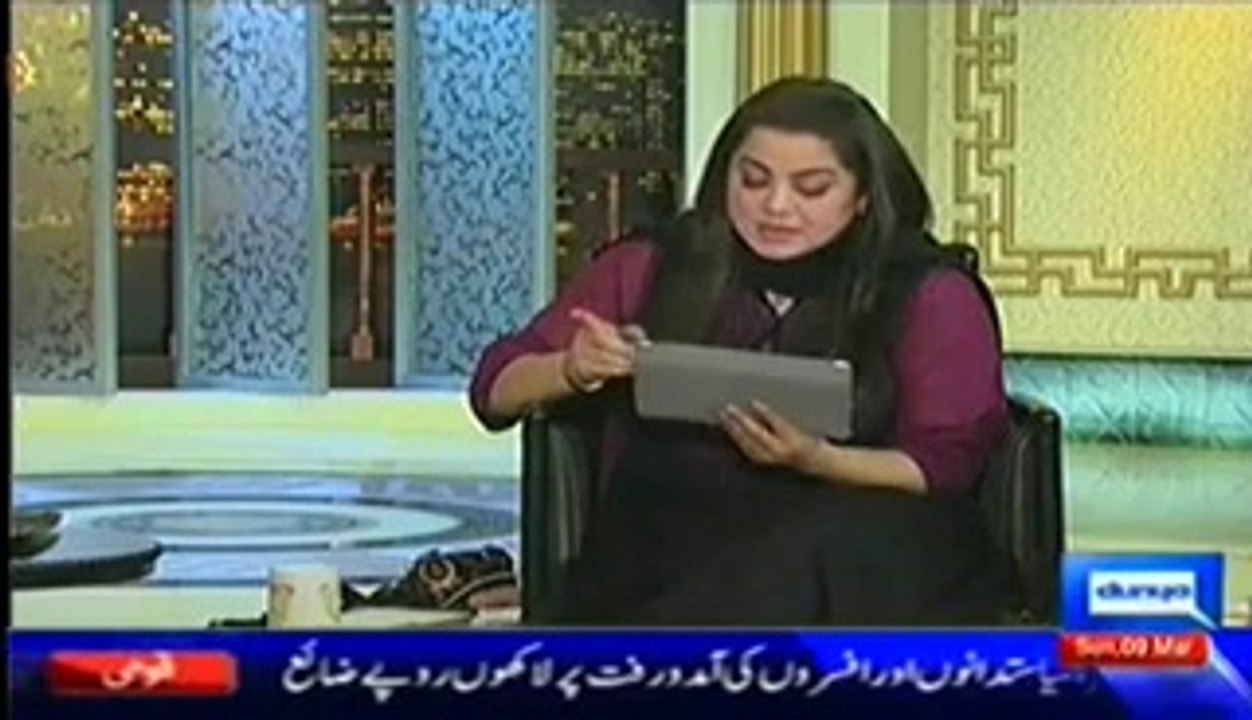 Hasb e Haal – 9th March 2014