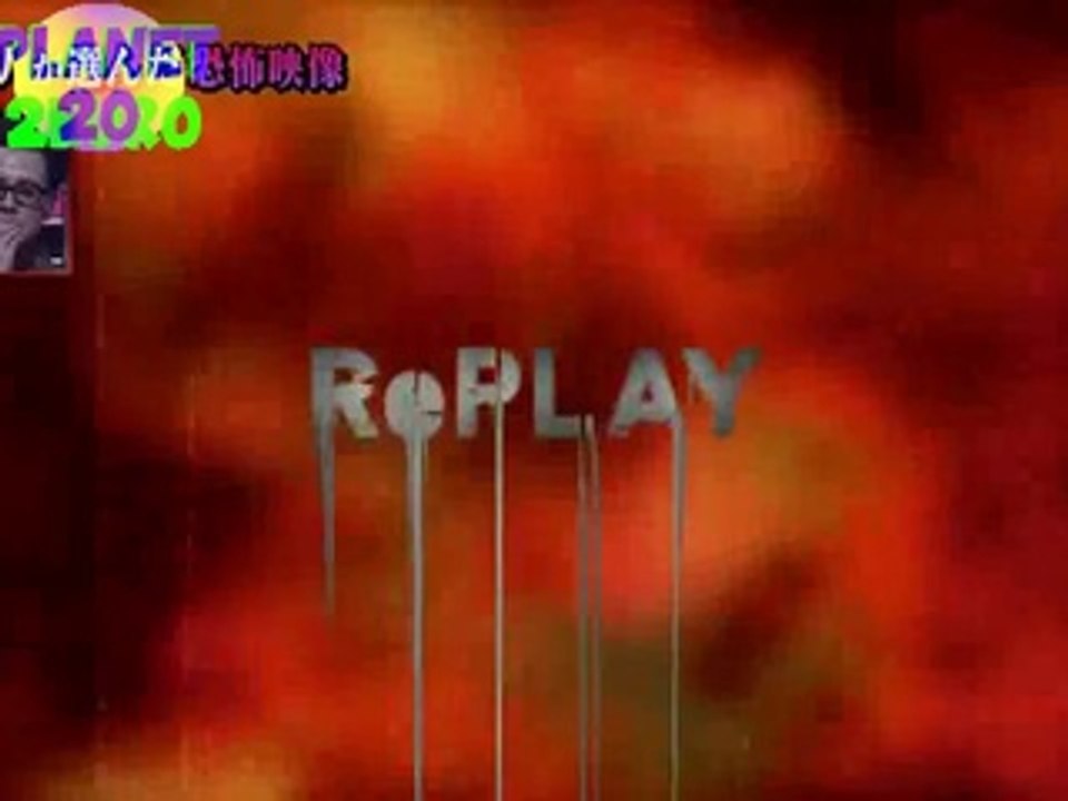 Paranormal of the dead