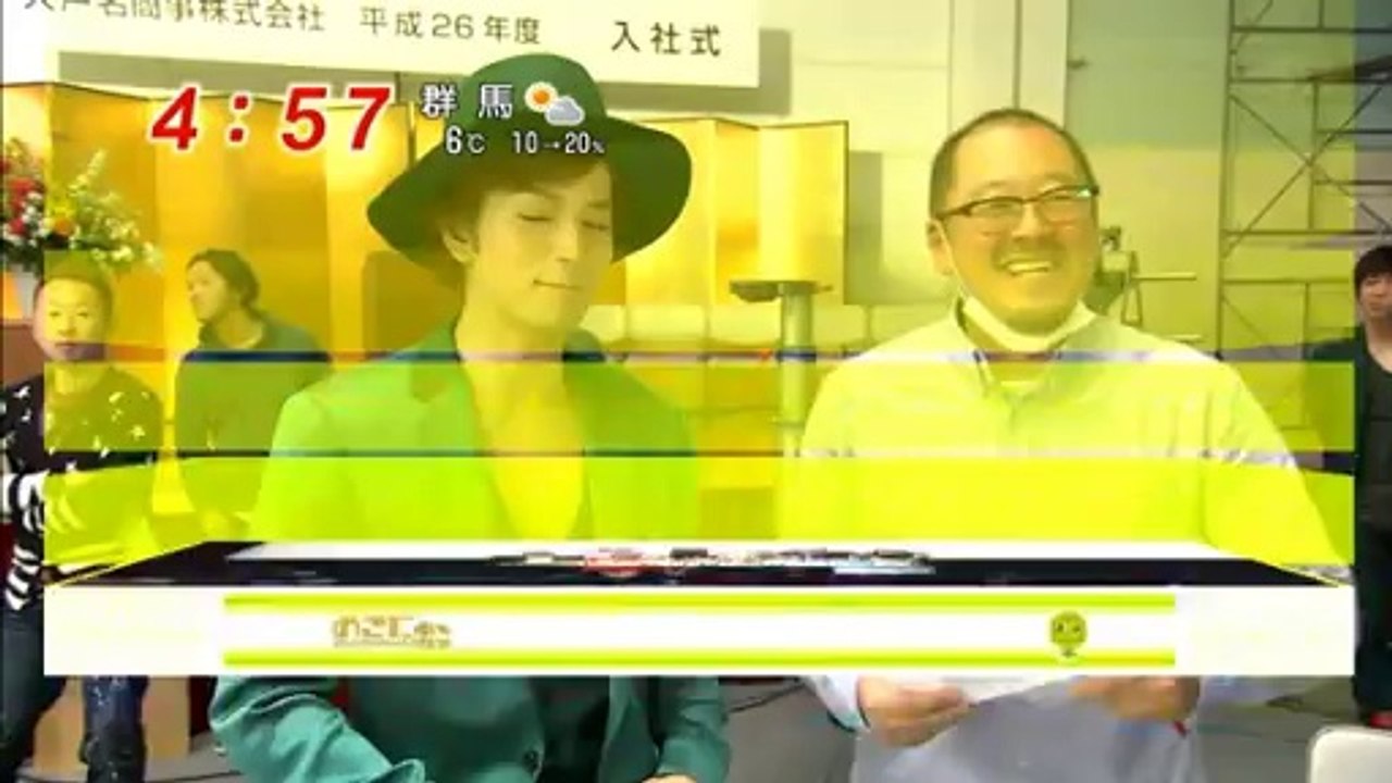 20140310大人Pメイキングめざに