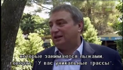 Putin's Games (Путинские игры)-часть 4