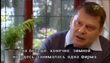 Putin's Games (Путинские игры)-часть 2