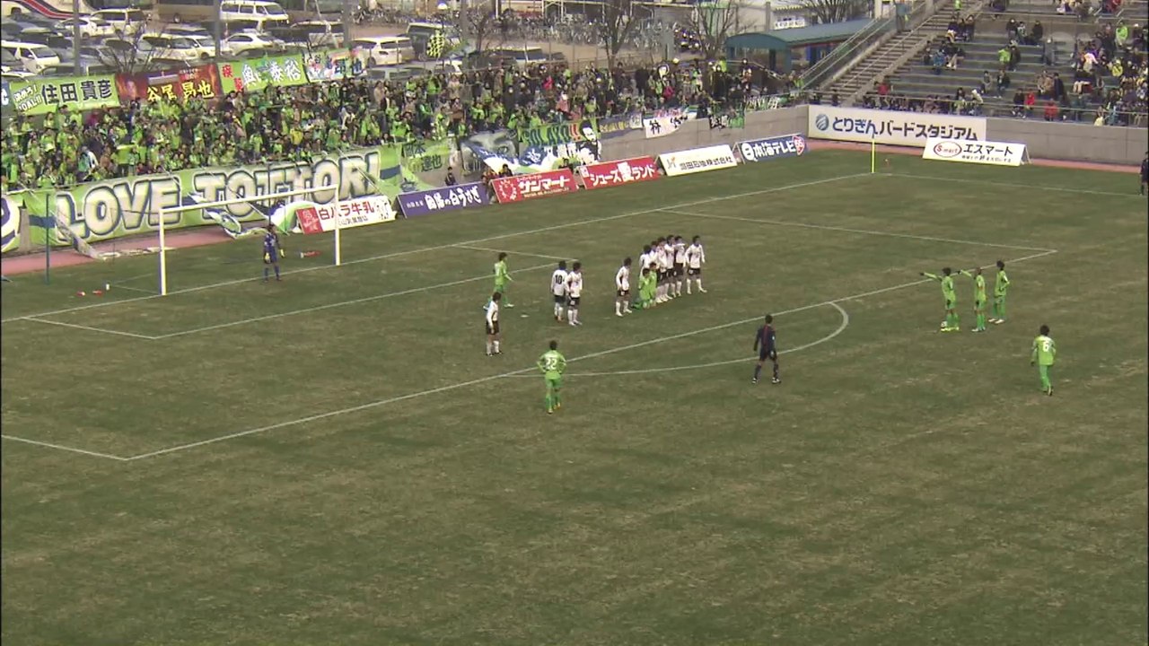 サッカーＪ３開幕　ガイナーレ鳥取 盛岡と対戦