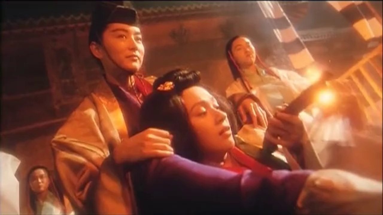 #Swordsman 2  เดชคัมภีร์เทวดา 2 Pat 1