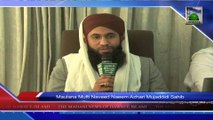 (News 13 Feb) Views of Maulana Mufti Naveed Naeem Azhari Muaddidi Sahib