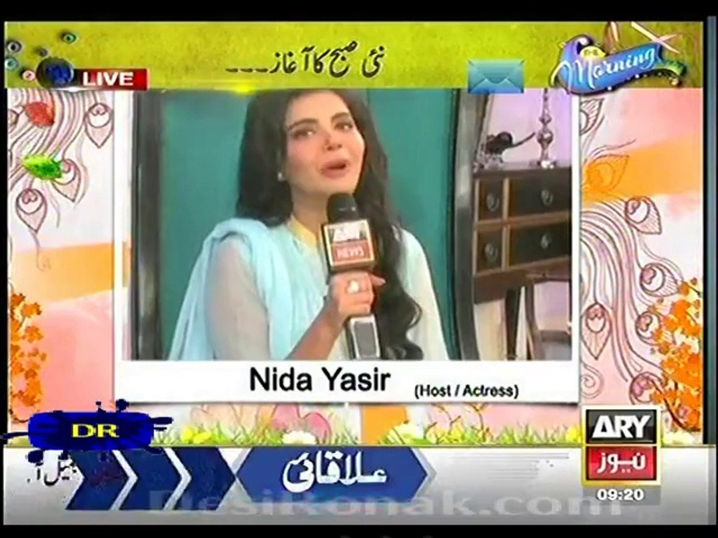 ⁣ary news part 1 10