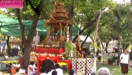 กัณฑ์มัทรี งานบุญผะเหวด 9 มีค2557