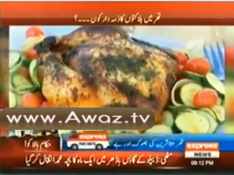 At one side Children are dying for food in Thar & on other side CM Sindh organized delicious lunch for his staff