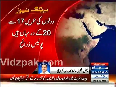 Dead Bodies of two young girls Found in Karachi