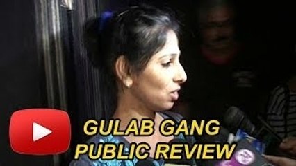 Gulaab Gang Movie Public Review