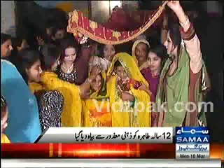Watta Satta .. 7 years old girls marry 14 years old boy in Chinoit