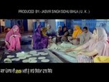 Eko Takya Sahara - Movie Rahe Chardi Kala Punjab Di - By (Umar ISLAM)