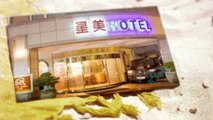 Star Beauty Resort Taipei - Taiwan Hotel Deals Finder