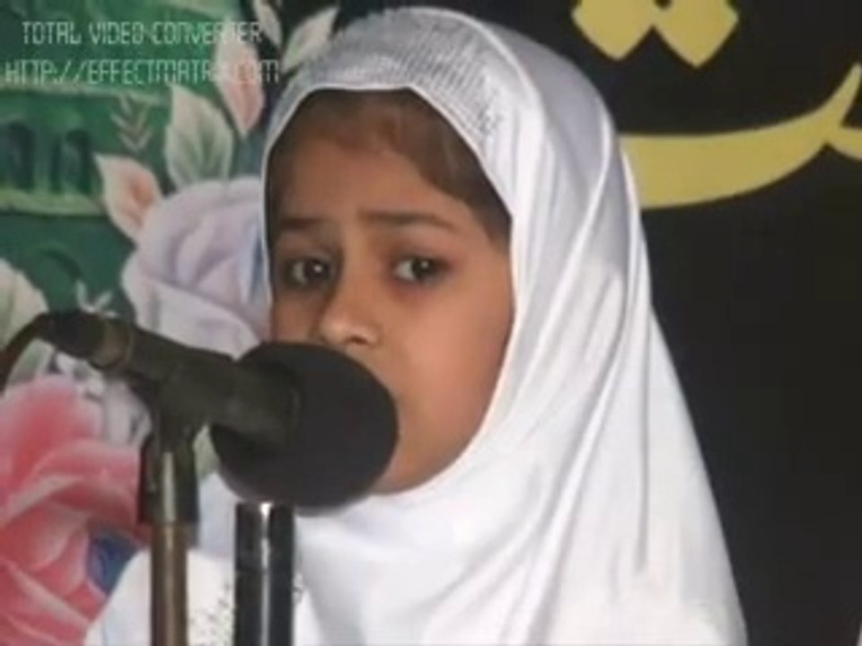 naat by madiha mubashar and munir ahmad lown jamia owaes qarni shehbaz pur road jlal pur jattan  gujrat khadim qari Shabbir 8-2-2014 (1)