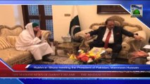 (News 13 Feb) Rukn e Shura meeting the President of Pakistan, Mamnoon Hussain