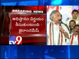 Cong formed Telangana for socia justice - Jairam Ramesh