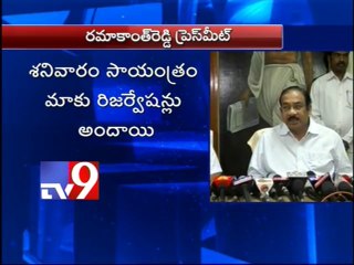 EC Ramakanth releases local polls schedule